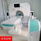9d检测仪适合保健养生行业的仪器